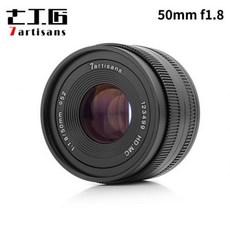 [해외] 7 장인 50 F1.8 수동, Fuji