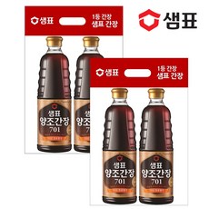 샘표7011.7