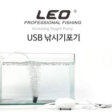 수험생산소발생기국내산