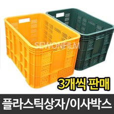 7cdf373f-3931-4544-818f-dfce7be2ff2d.JPG