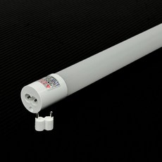 사무실led형광등