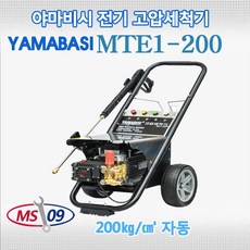 5b38fdd4-e58a-4ba8-8e90-3a1cdd66614f.jpg
