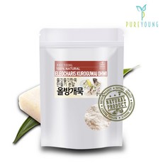 c9457ec4-cef8-43ef-bac9-1c3e7a355489.jpg