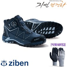 zb171s