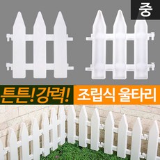 067d81cf-6cba-46b4-ab39-5335dd79db1d.jpg