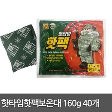 cde86861-40e6-4e83-b174-0aaf320af523.jpg