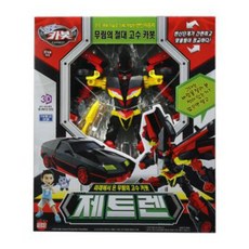 헬로카봇아이누크