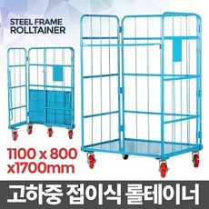 bbbb9a96-7591-4109-905a-01cc09110cc4.jpg