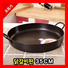 c7ebb94e-bf89-446a-a399-edb913bdf001.jpg