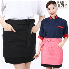 힙한앞치마