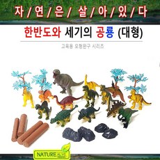 이종욱토이