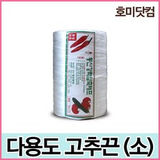 0d4f19cb-c2fd-472a-abb2-00e6ae0a5249.jpg