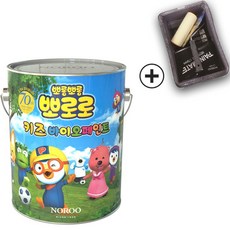 반광에폭시