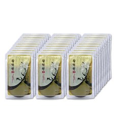 산마을궁채