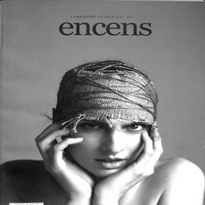 encens(france)
