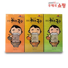 완도해조국수