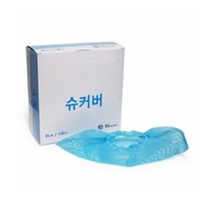 일회용슈커버