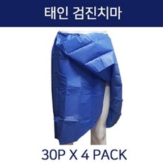 검진치마