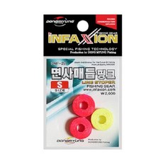 동명타일1025