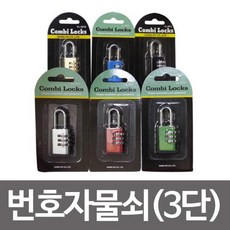 //상품명