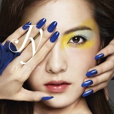 1ddfce99-1594-456a-b134-b7c9ab35d28f.jpg