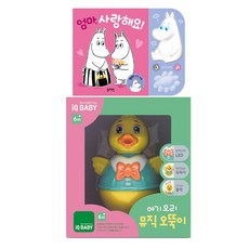 9e8606c3-d3a0-435d-b1b0-e7ee9ba660f9.jpg