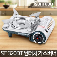 lg빌트인가스렌지버너헤드