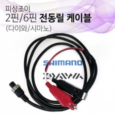 7b86cb26-9e8f-4a4d-ae9c-481bc1e7d6b4.jpg