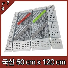 406f19c0-4fa9-486e-87cd-0b97083b54fb.jpg