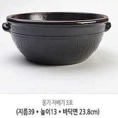 077facae-7d3a-4855-8f97-40beed630bb5.jpg