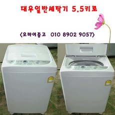 d0318f06-4cad-4237-bd6e-69d0dd30d1c6.jpg