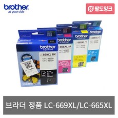 82d6c506-da19-4132-ab3c-4c16469d3868.jpg