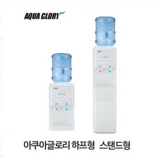 냉온수기정수기