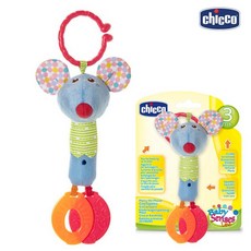 치코휴대용유모차