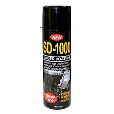 sd1000언더코팅