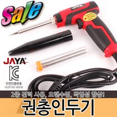 f60a309c-eacf-4365-a326-46082e66119b.jpg