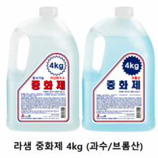 과망간산칼륨용액