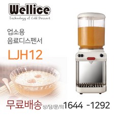 ae76afbe-6bb8-4a09-a91b-3474a0d4ee83.jpg