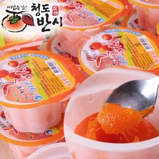 자연그대로 만든 씨없는 감! 청도 아이스 홍시 30개 (개당90g내외)