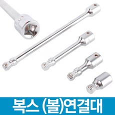 스토케캐노피연결대