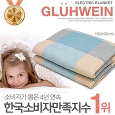 ee28778f-0325-462d-bd94-2ac10d4423d4.jpg