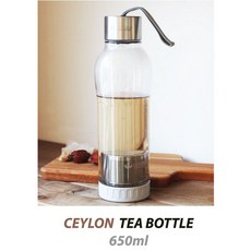 CEYLON 거꾸로 녹차 물병550ml 650ml-파우치포함, 4.실론 거꾸로 녹차물병650ml-씨블루