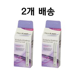래피드래쉬