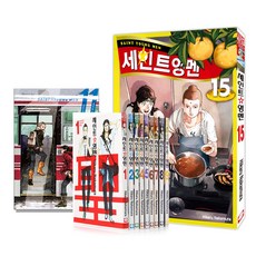 베가본드만화책