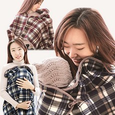 오가닉수유가리개