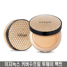 이자녹스 커버 수프림 리치 에센스 투웨이 팩트 10g, 23호, 1개