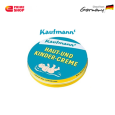 독일 카우프만 kaufmann 베이비크림 75m 유아크림, 3개, 75ml