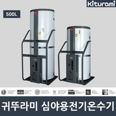 72523eb3-9034-431d-bafa-00d065207cb3.jpg