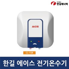 추천6전기온수기 무료설치
