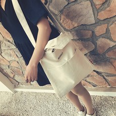 c5a52348-1ab0-414f-8934-6464e382f148.jpg